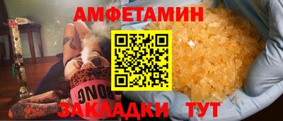 хмурый Волгодонск
