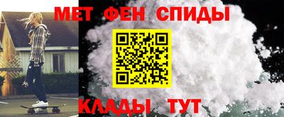 бошки Беслан