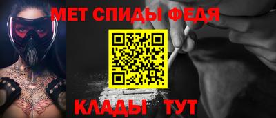 гашик Волжск