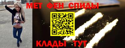 каннабис Берёзовский