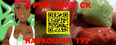 хмурый Волгодонск
