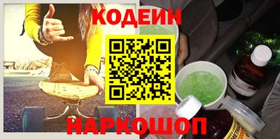 хмурый Волгодонск