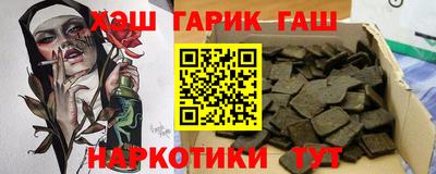 дурь Волжский