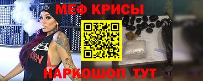 каннабис Берёзовский