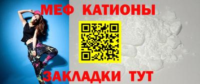 бошки Беслан