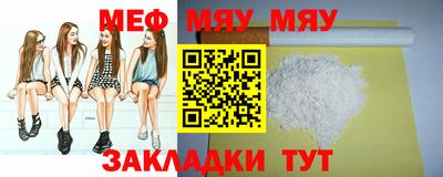 дурь Волжский