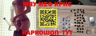 хмурый Волгодонск